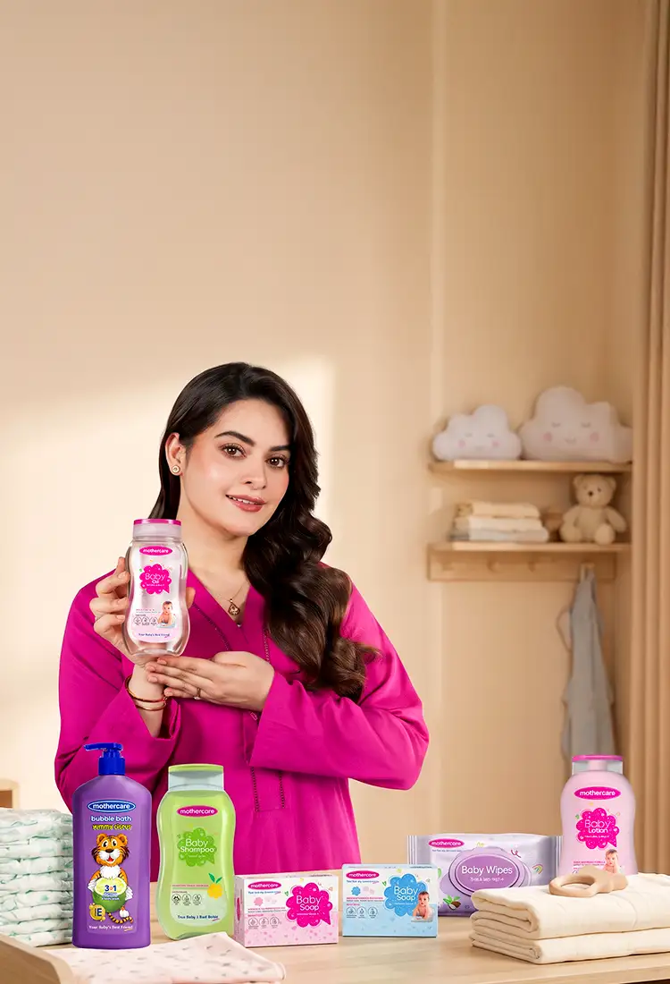 Mothercare Mobile Banner