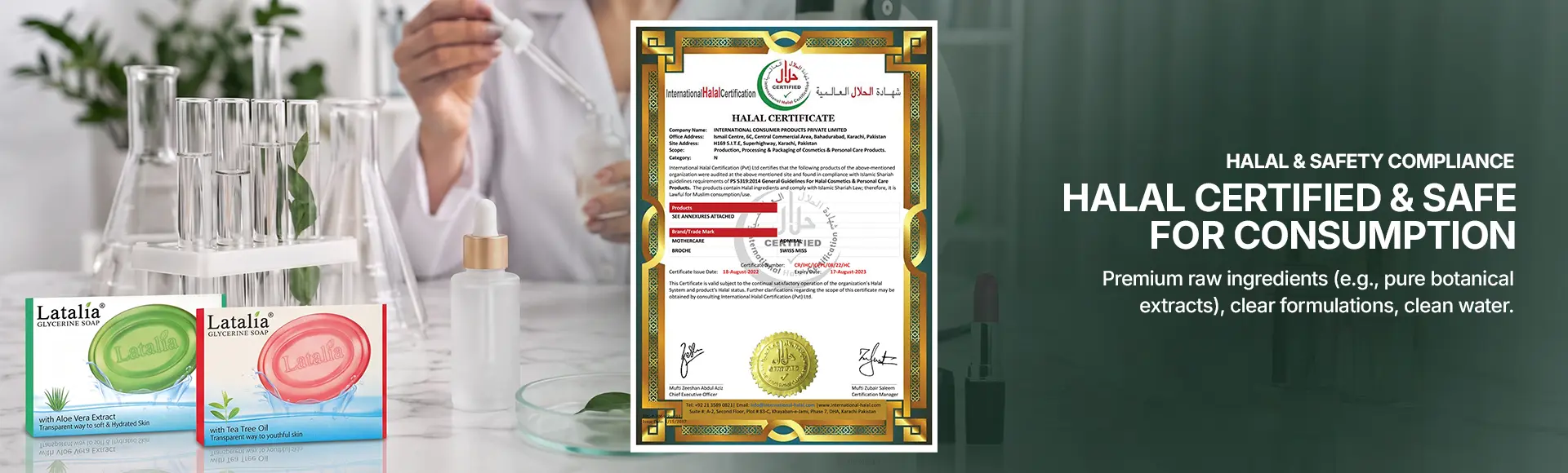 Certification Desktop 2